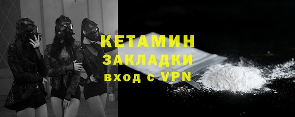 скорость mdpv Вязьма