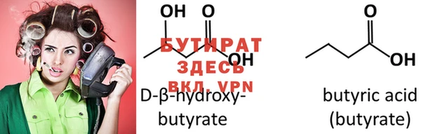 героин Вязники